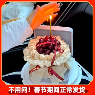 韩系七夕情人节大号戒指盒车厘子蛋糕装饰鲜花绒布盒花束LOVE丝带