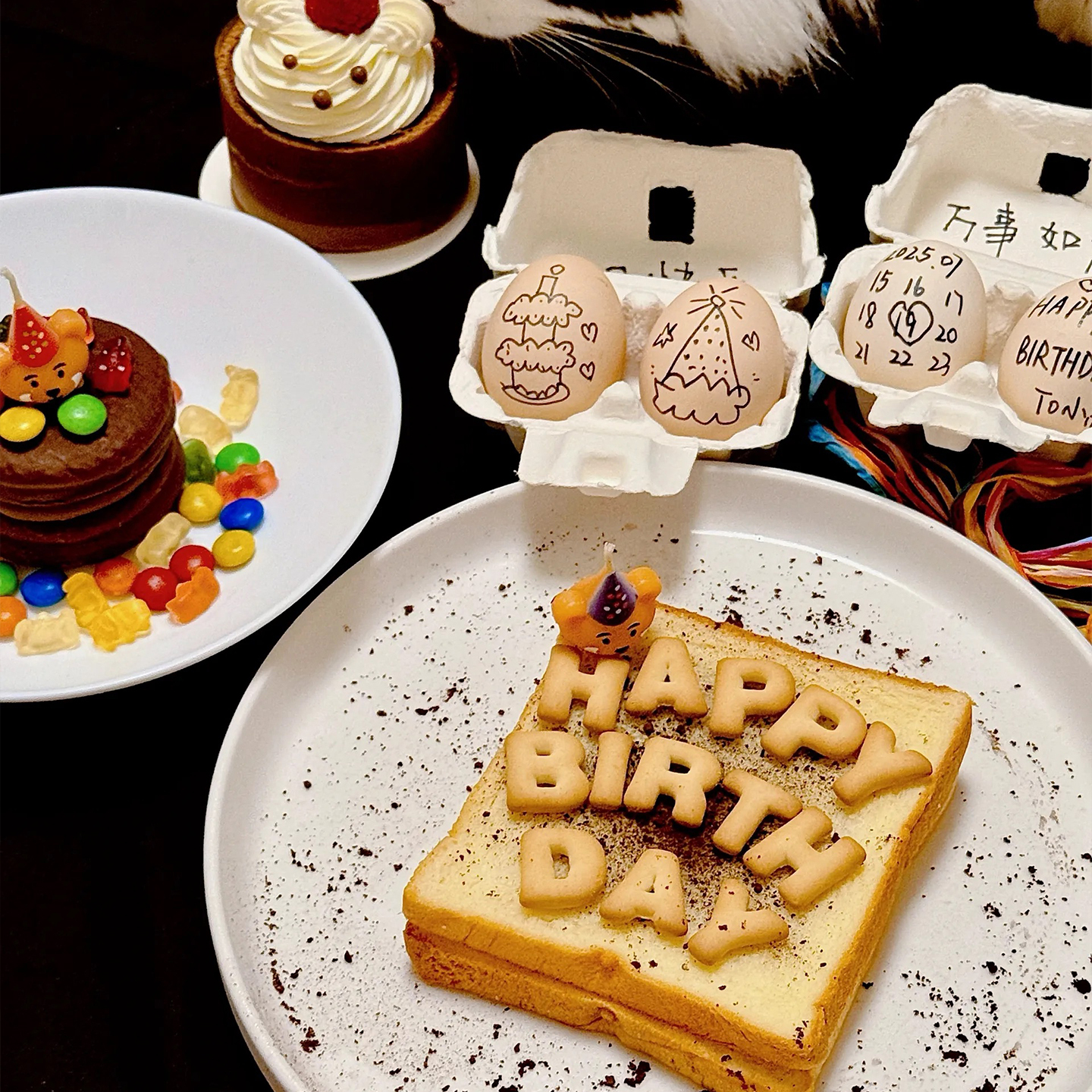 卡通仪式感DIY生日蛋糕装饰