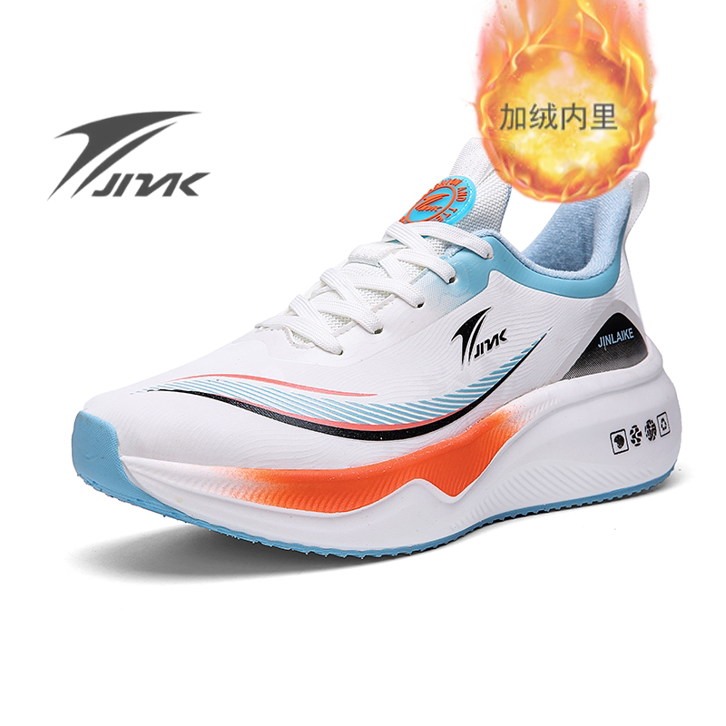 金莱克冬季跑步男款碳板皮面防泼水加棉保暖厚底情侣轻便运动鞋