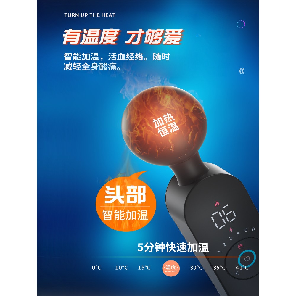 颈椎震动按摩器腰部背部小型充电多功能便携振动棒肩颈按摩仪静音