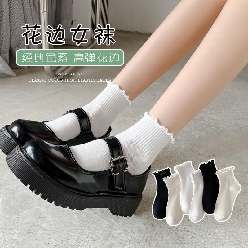 白色袜子女中筒袜玛丽珍女生花边袜纯棉配小皮鞋黑色女袜短袜冬季