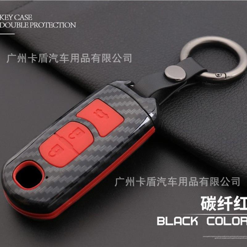 适用于8阿特兹 CX-4昂克赛拉CX-5碳纤维汽车钥匙包套保护壳