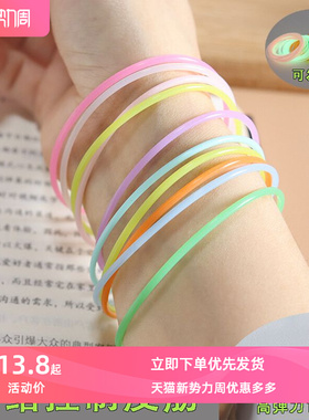 情绪控制高弹力细手环胡思乱想消除焦虑厌恶疗法皮筋夜光手绳配饰