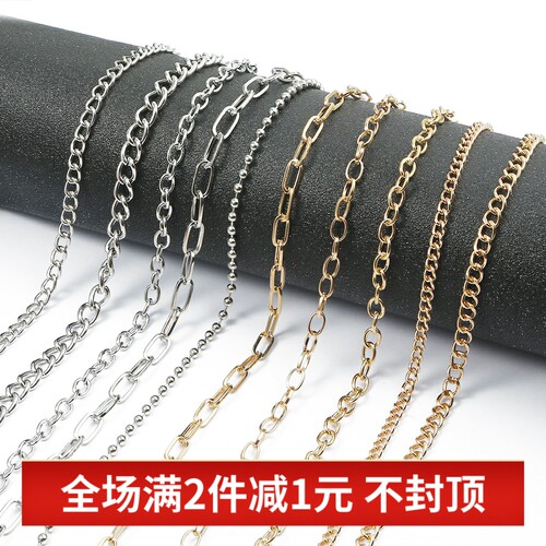 diy手工细链条O字延长链戒指包