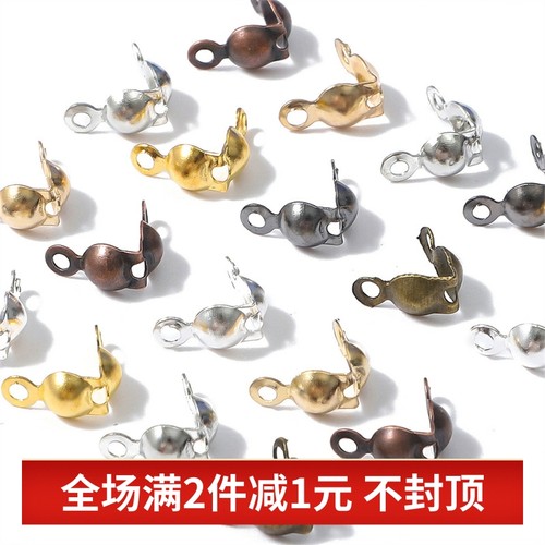 100个双头扣收尾夹扣DIY项链配件
