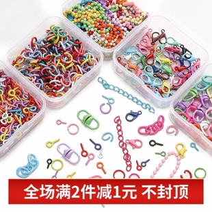 盒装diy钥匙扣包挂件打玩偶吊坠手机链开口圈环羊角钉材料小配件