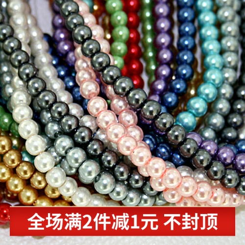 diy玻璃仿珍珠手工项链耳饰发簪