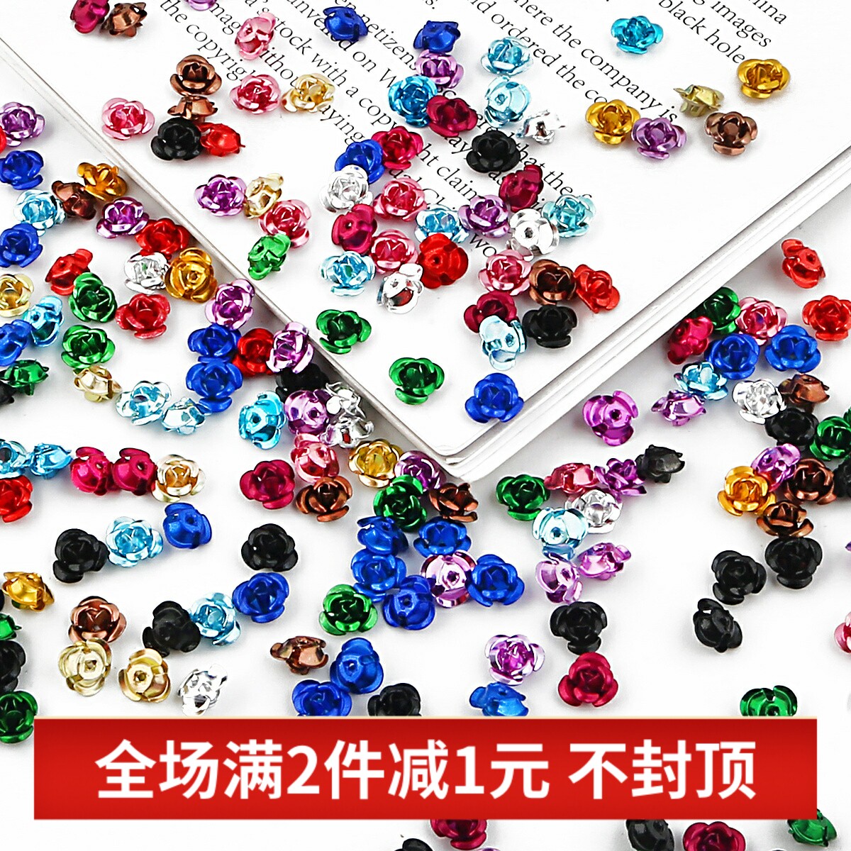 铝立体玫瑰花金属花朵手工diy自制发箍发夹手机壳装饰品材料配件