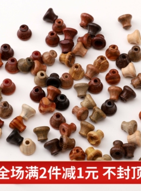 创意木质花瓶佛塔三通佛头串珠DIY手串项链葫芦头绿檀黑檀小配件