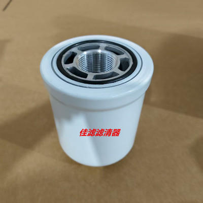 S220配件6661248液压滤芯