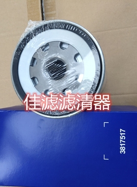 油水分离器柴油发电机组游艇柴油滤芯3817517