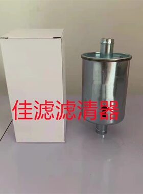 BA202255.02滤芯适用于喷气织高效纺织机机油滤筒剑杆纺织机配件