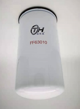FF63010适用铁路康明斯发动机柴油滤芯3689131/4907485