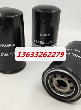 拖拉机装载机 凯斯挖机机油滤芯替代87803261现货销售