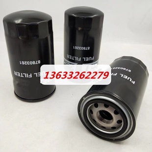 适用于卡车 凯斯挖机配件机油滤芯87803261机滤