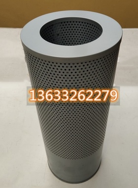 挖机液压回油滤芯14508017 14509379 14539482 14690316