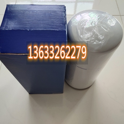 发电机配件机油滤芯26540244