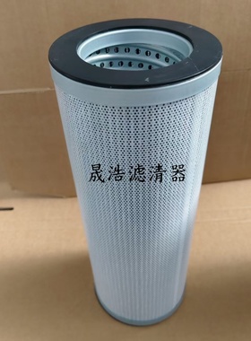 适用于住友130-5 凯斯130挖掘机配件液压回油滤芯KNJ13890