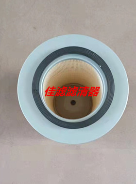 RE24619空气滤芯 适用于2204拖拉机P6Q11440圆形通风滤网