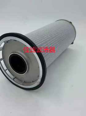 RERE573817滤芯现货液压油农机液压滤芯573817