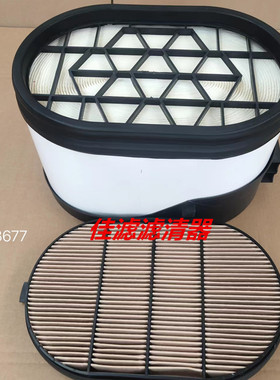 蜂窝空气滤清器空滤43863232 P608677 57MD321M P608678