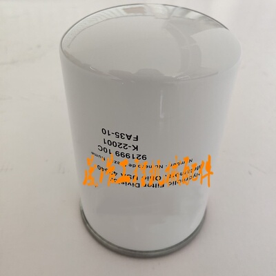 工程机械配件滤清器92199910C