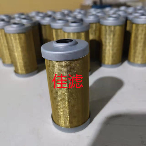 油水分离器滤芯柴滤1G311-43380