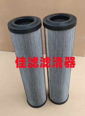 液压滤芯R928006978 R928006980 R928006926 R928005927