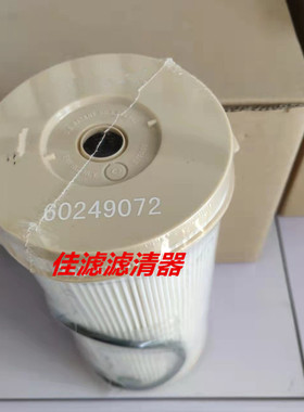 适配SY365H 485挖掘机油水分离器60249072柴油滤芯 2020TM/2020PM