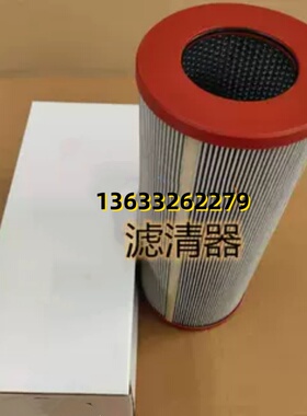 310762齿轮箱滤芯液压滤芯01.NR 1000.6VG.10.B.V.-