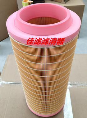 空气滤芯24424482适用于柴油发电机组空气滤清器配件