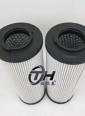 N5AM002适配 液压油过滤器滤芯液压站 泵车 油滤芯N5AM002-V-OV
