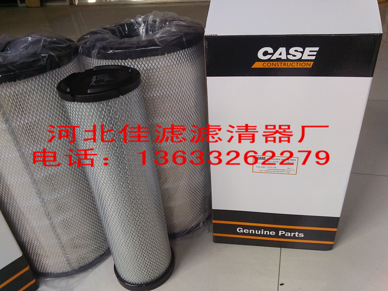 挖掘机配件空气滤芯凯斯现货