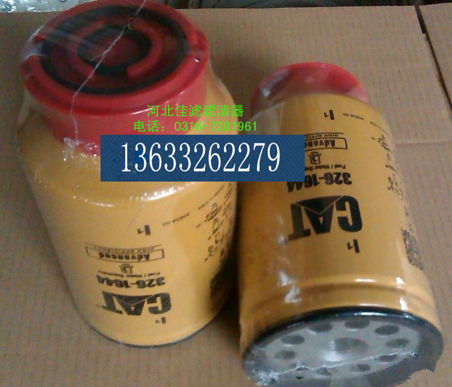 CAT320C 329D 336D 325C挖掘机配件 油水滤芯326-1644 1R-0770