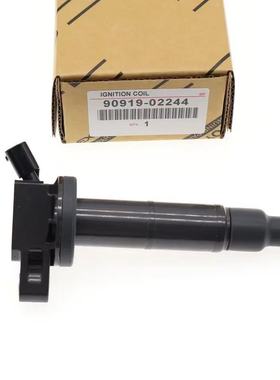 90919-02244适丰田 Avensis Camry RAV4 Solara Corolla点火线圈