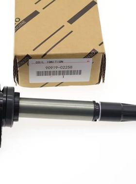 90919-02258适Corolla ZRE152 ZRE182R 2ZR-FE Prius 点火线圈