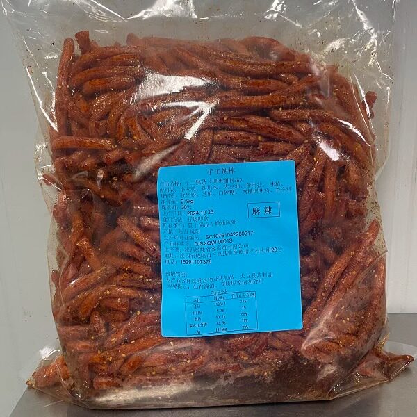 辣棒辣条素牛筋自制陕西安特色五香蒜香休闲零食5斤装摆摊批发