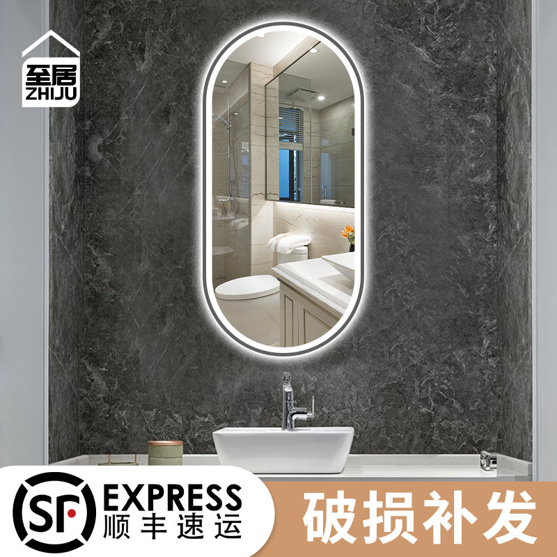 轻奢带卫浴至居ZHIJU现代简约