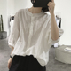 韩版 女式 夏装 纯色单排扣洋气防晒上衣 棉麻衬衫 半袖 宽松圆领蝙蝠衫