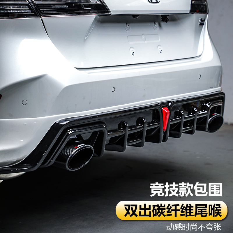 彰显运动感的同时也兼备时尚感 拒绝非主流