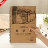 50页 线环速写本110G 活页空白写生本 图画本 玛丽 包邮 A4素描本