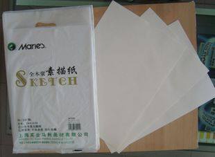 Marie’s/马利ZW41608全木浆画纸素描本白色本色4K8K素描纸