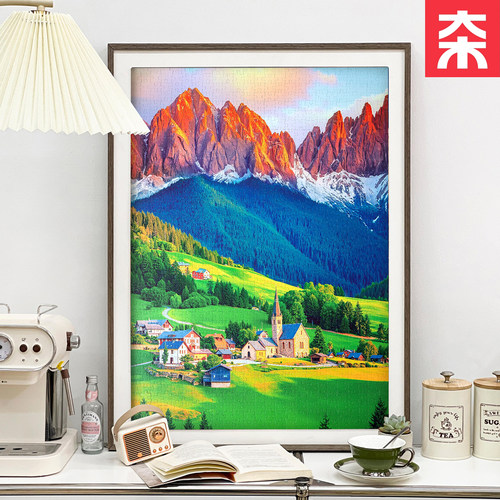 VINLAA拼图1000片多洛米蒂山脉