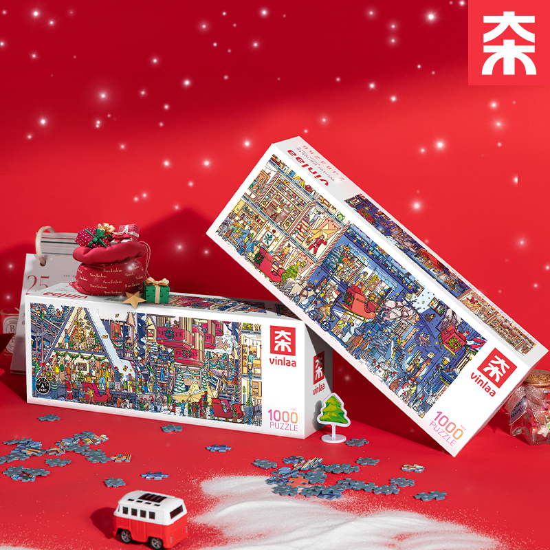 VINLAA拼图成人蓝卡1000片玩具