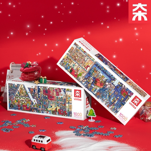 VINLAA拼图1000片冬日漫趣成年新年冬灯潮玩具减压插画圣诞节礼物