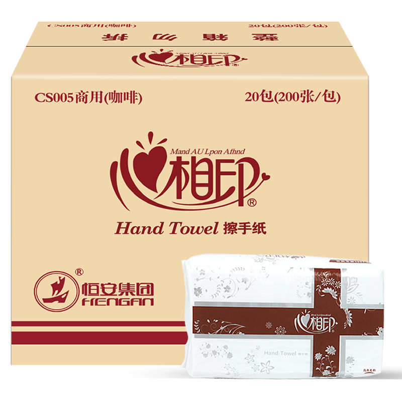 Heart of India Paper towels tissue 200 household TOILET Removable hotel commercial Full container Fold toilet business affairsin the Care cleaners/Sanitary napkins/Paper/Aromatherapy , Paper/Wipes , Paper towels category - from Buy2taobao.com to provide professional Taobao agent buy service