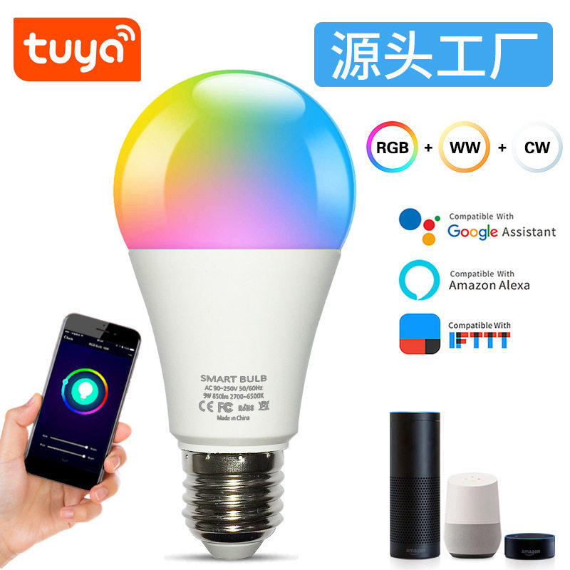 WiFi涂鸦智能灯泡Alexa语音控制