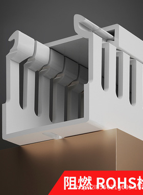 PV粗齿线槽阻燃U型行线槽明装塑料电柜箱线槽电线灰色线盒50*45