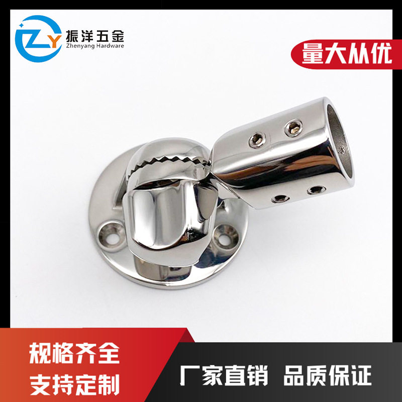 22mm管65基不锈钢GPS天线底座