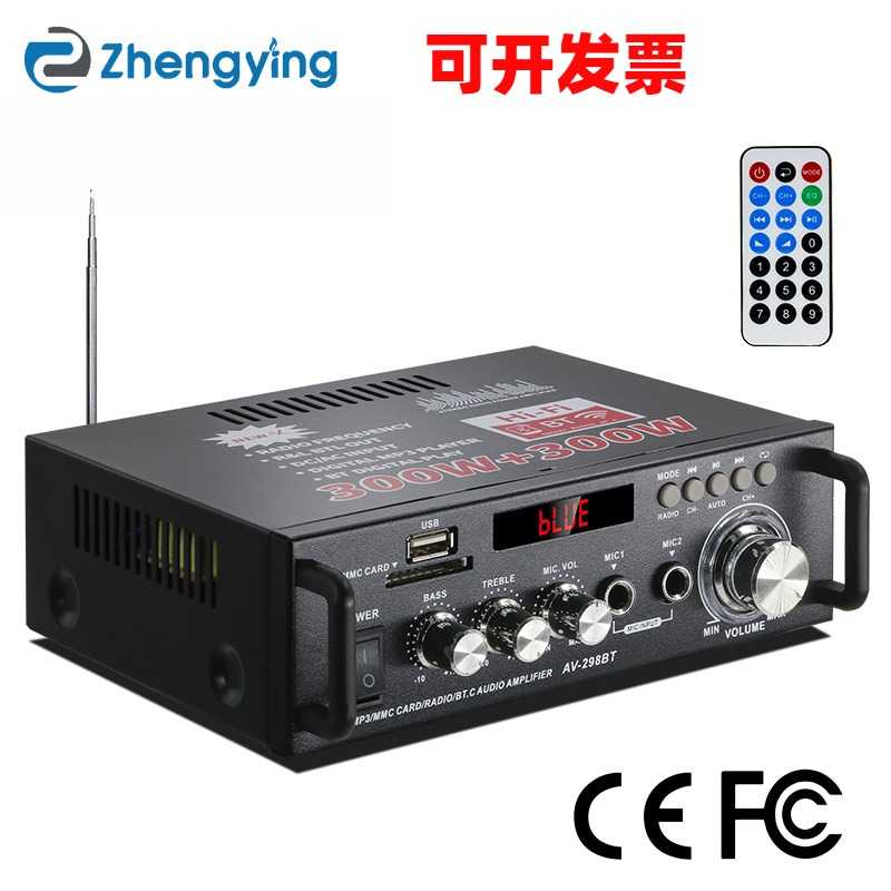 新款专业大功率音箱功放机用 蓝牙功放hifi音响扩大器数字功放